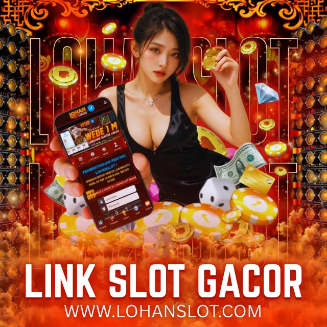 LOHANSLOT